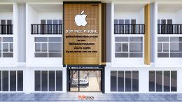 Design, manufacture and install shops: DSP MEE Phone Shop, Mueang District, Khon Kaen Province
